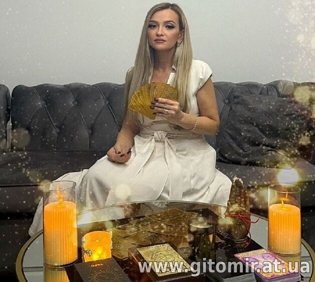 Точные расклады Таро и гадание по фото Европа, Украина. Узнай свое будущее!