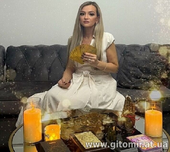 Гадание онлайн. Таро, фото, гороскоп и цифровая психология в уникальном формате 4 в 1